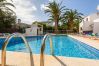 Ferienwohnung in Cala Blanca - Apartamento Palmeras 5 Ferienwohnung in Cala Blanca - Apartamento Palmeras 5