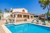 Villa in Cala Blanca - Menorca Jalima 1 Villa in Cala Blanca - Menorca Jalima 1